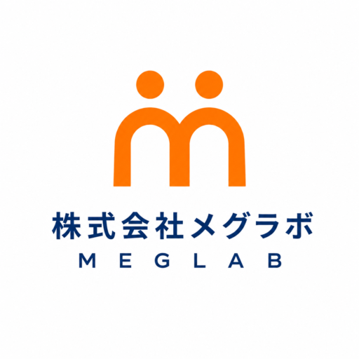 株式会社メグラボ